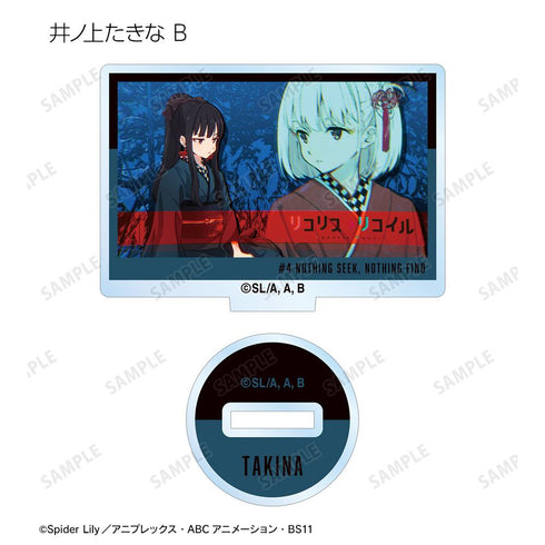 『リコリス・リコイル』トレーディングアイキャッチアクリルスタンド ver.A(単位/BOX)【202504再販】
